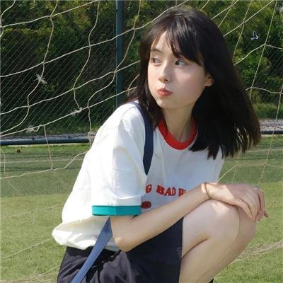 仙书奇谭